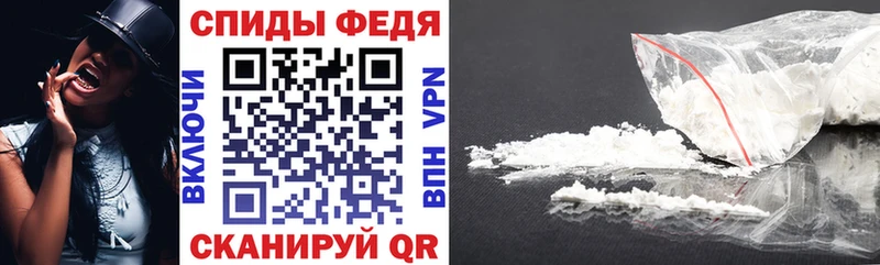 АМФЕТАМИН Розовый  Каневская 