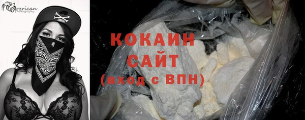 метадон Абдулино