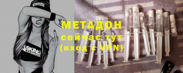 марки lsd Абинск