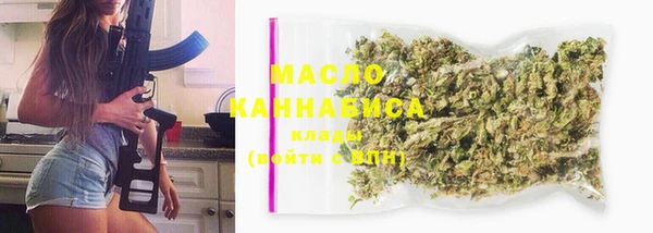 метадон Абдулино