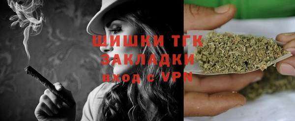 марки lsd Абинск