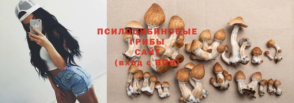 марки lsd Абинск