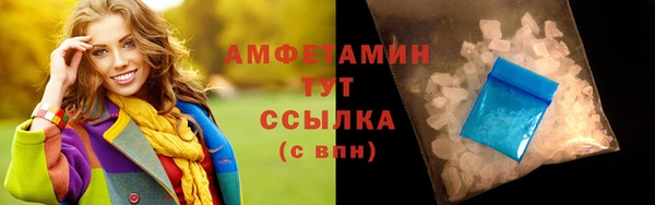 таблы Алзамай