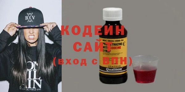 метадон Абдулино