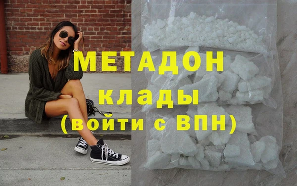 таблы Алзамай