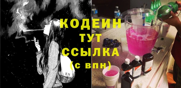 марки lsd Абинск