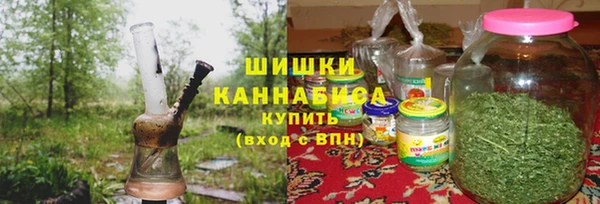 марки lsd Абинск