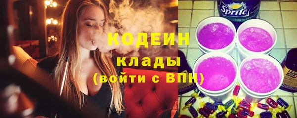 таблы Алзамай