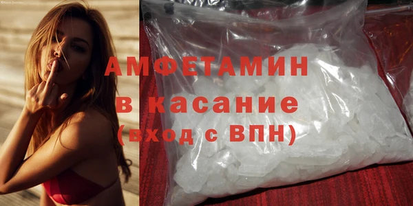дурь Алексеевка