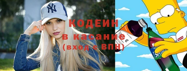 марки lsd Абинск