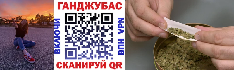 Шишки марихуана LSD WEED  Каневская 
